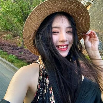 阿加